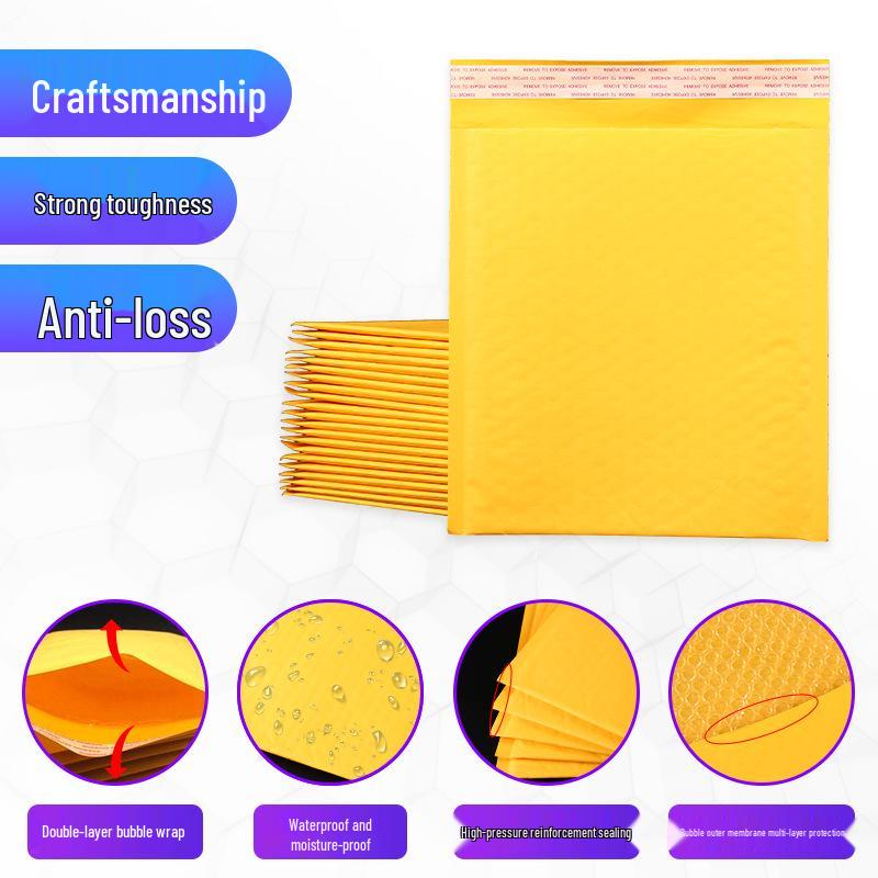 Yellow Kraft Bubble Mailer: Thick, Self-Sealing, Waterproof, Clothing Packaging with Logo. Yellow Kraft Paper 160g; 9x14+4CM; 1800 per box