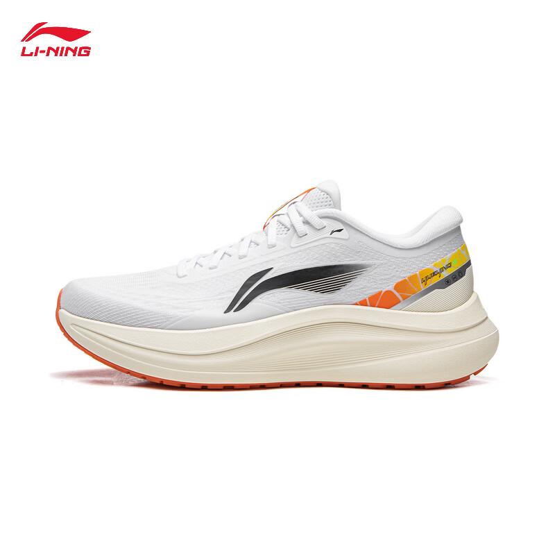 Li-Ning Yuying 6 Men's Running Shoes