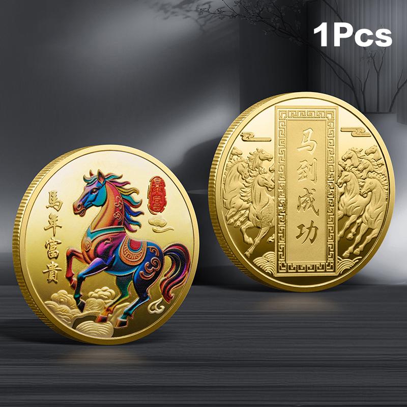 Монета Китайская Лошадь Украшение 2026 Зодиак Лошадь Цветная Памятная Медаль Год Лошади Высокое Качество Сувенир на День Рождения