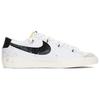 Nike Blazer Green Mountain Auspicious Cloud Abrasion Resistant Lightweight Low Top Skateboard Shoes Men's White DA6364-101(Team1478-)
