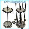 Timiland Rod Holder, Round Design, 360 Degree Rotating Fishing Rod Stand, Holds 15 Fishing Rods, Advanced Rod Display Stand, Easy Assembly with Japane