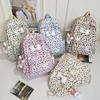 Schoolbag commuter travel backpack new leopard print schoolbag American college student Korean version cute large capacity niche backpack