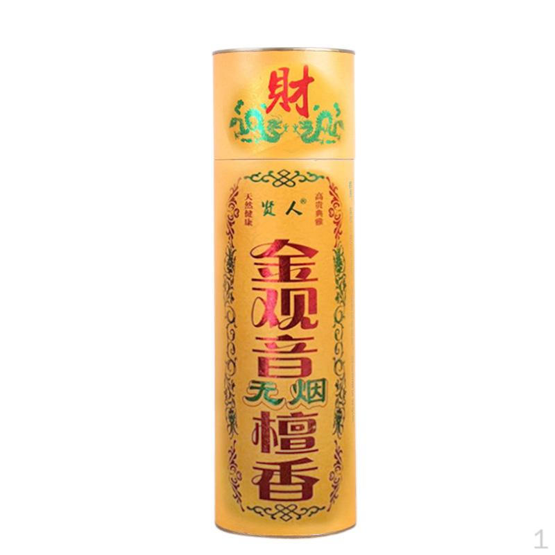 Incense Sticks Set - 400 Pieces