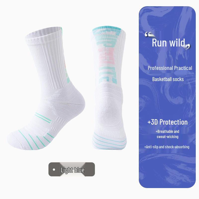 Men's Elite High Tube Basketball Socks - Thick Towel Bottom for Training