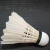 Yibei Durable Duck Feather Badminton Shuttlecock