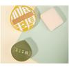 Stapi - Set of 3: Cushion Puff + Concealer Brush