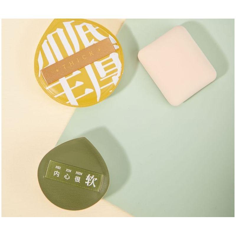 Stapi - Set of 3: Cushion Puff + Concealer Brush