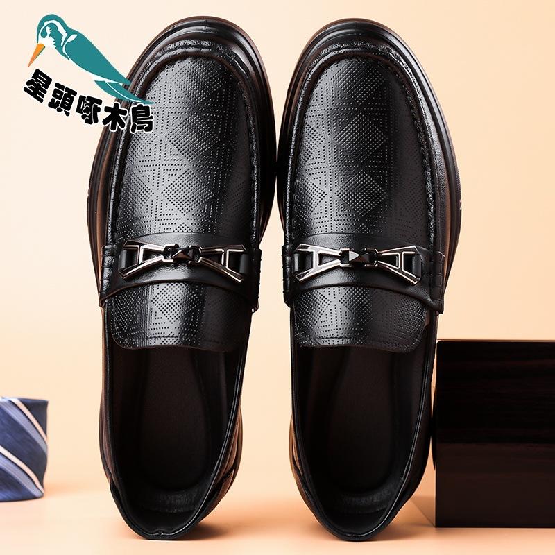 

Men s shoes business dress casual leather shoes men s leather fashion soft sole soft surface breathable leather shoes 44