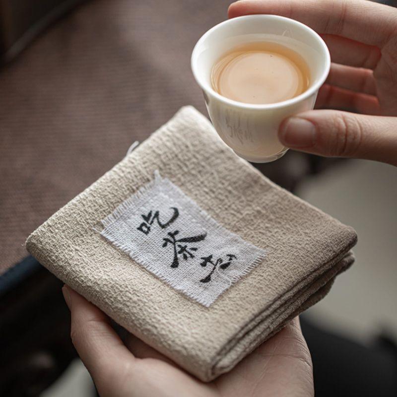 Double Sided High-grade Absorbent Tea Cloth Simplicity Household Creative Kung Fu Teaware Thickened Towel Zen National Wind Mat