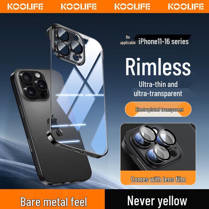 Минималистичный матовый чехол из ТПУ для iPhone 15