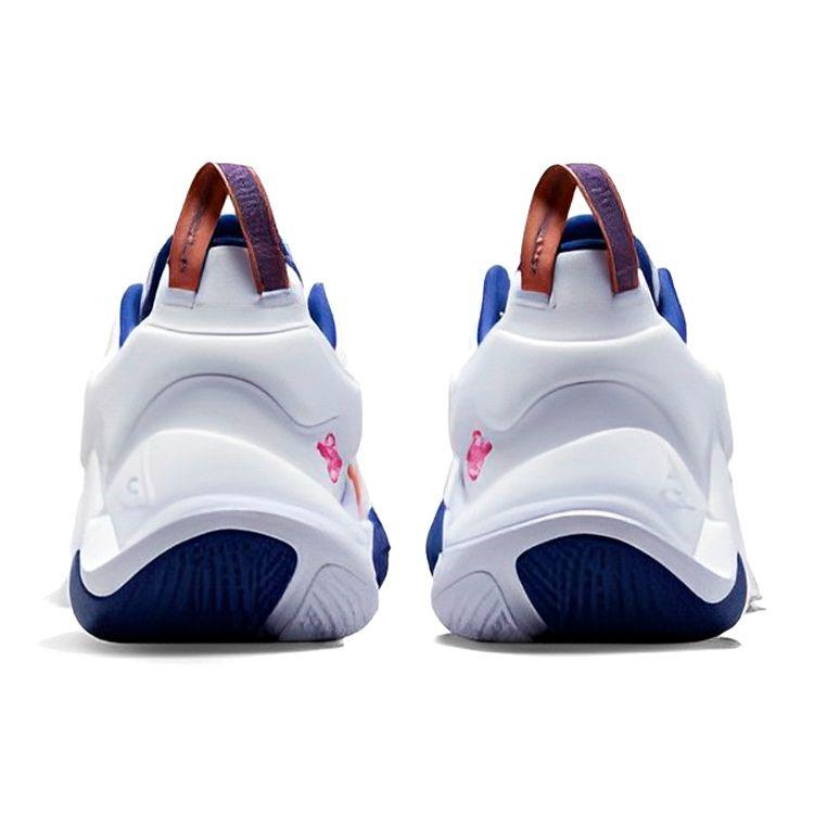 Nike Giannis Immortality 2 White Deep Royal Men Sneakers Deep-Royal-Blue Hyper-Pink Metallic-Silver DM0825-102