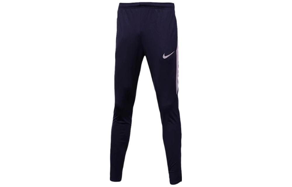 Nike Knitted Sweatpants Men s Purple Moderate Slim Fit Pants 807685-525 XL