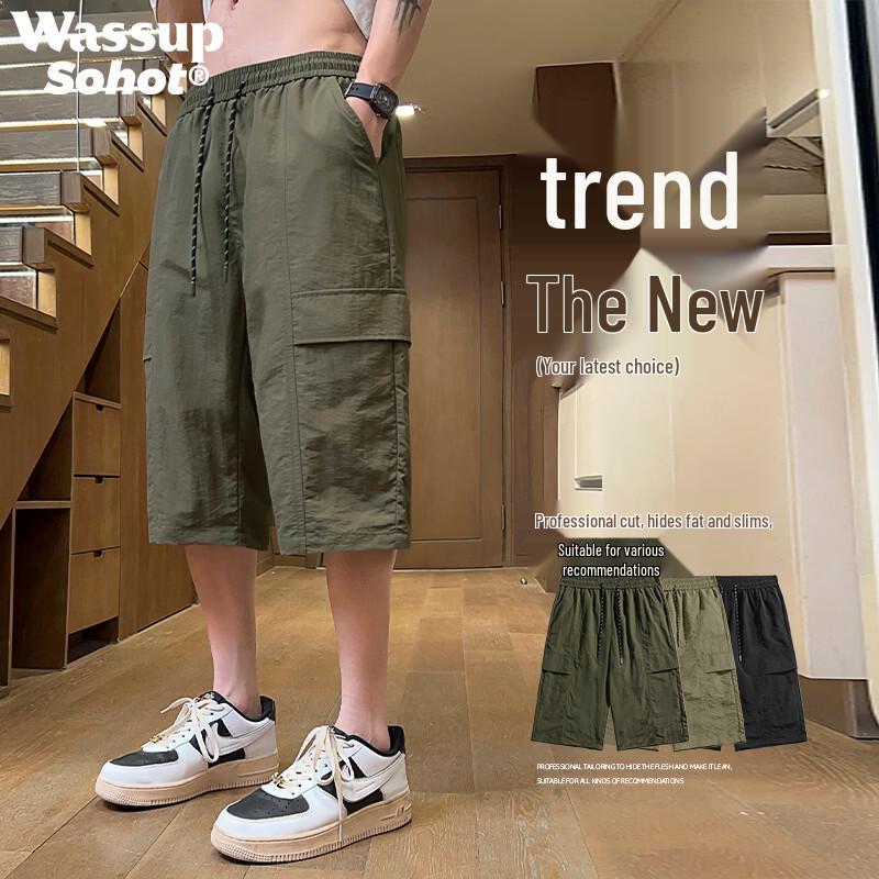 Wassup Sohot Men s Ice Silk 3/4 Quick-Dry Casual Shorts 4XL