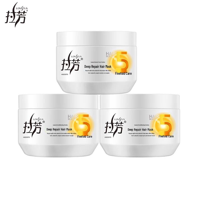 Lafang Deep Repair Hair Mask 3x350ml