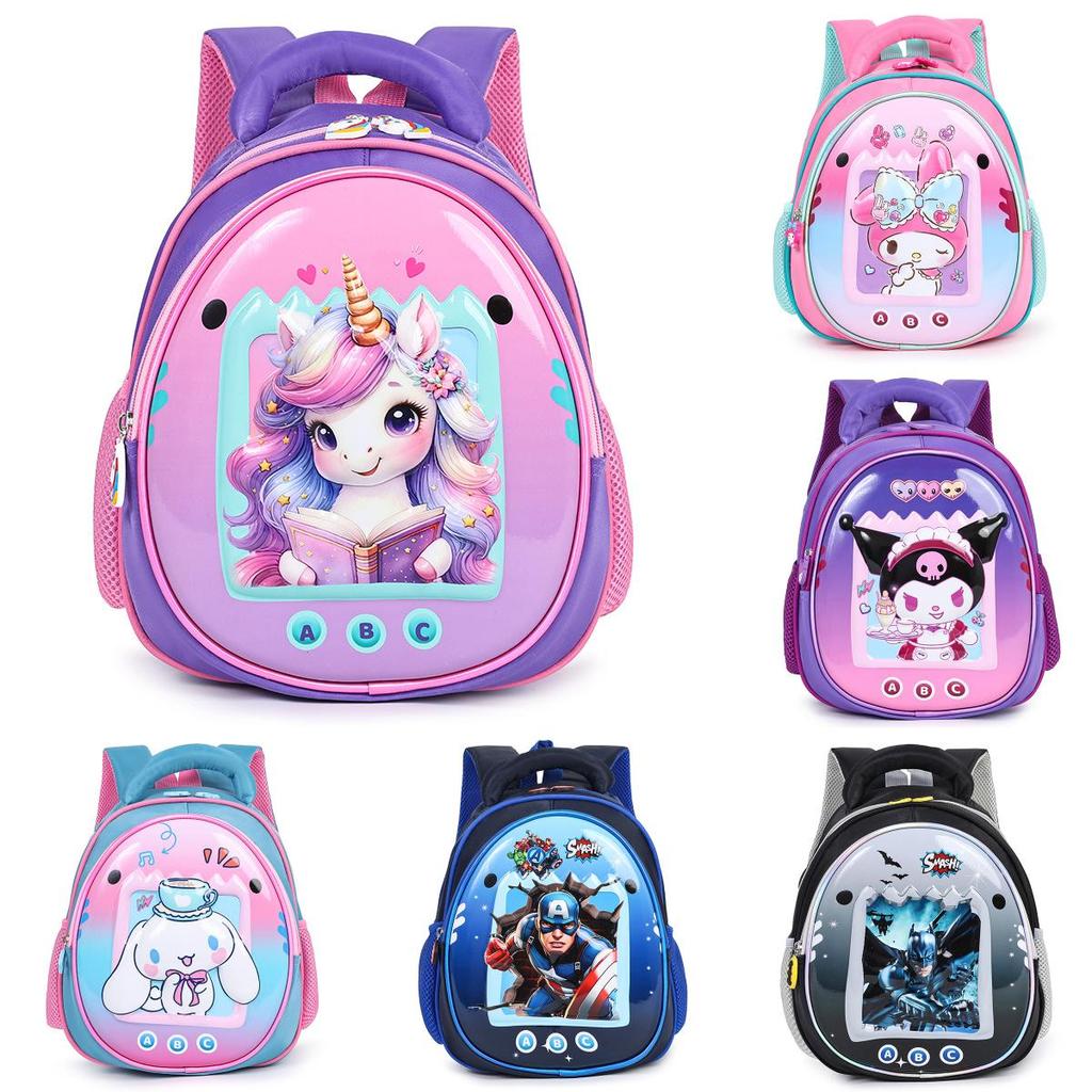 Kuromi Melody Unicorn Cinnamoroll Batman Backpack For Boys Girls With Breathable Air Cushion Straps