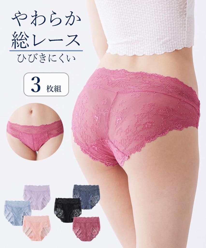 Nissen Regular Full Lace Peach and 10L Women's Shorts, Panties, 3-Pack, Pink, Lavender, Blue,