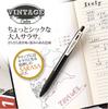 Zebra Sarasa Clip Gel Ballpoint Vintage Set A Pen, Color, 0.5mm, Cat, 5-Color (JJ15-5C-VI-CATA)