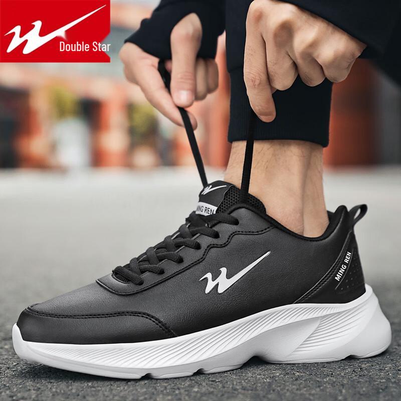 Shuangxing Men s Durable Casual Sport Shoes 42
