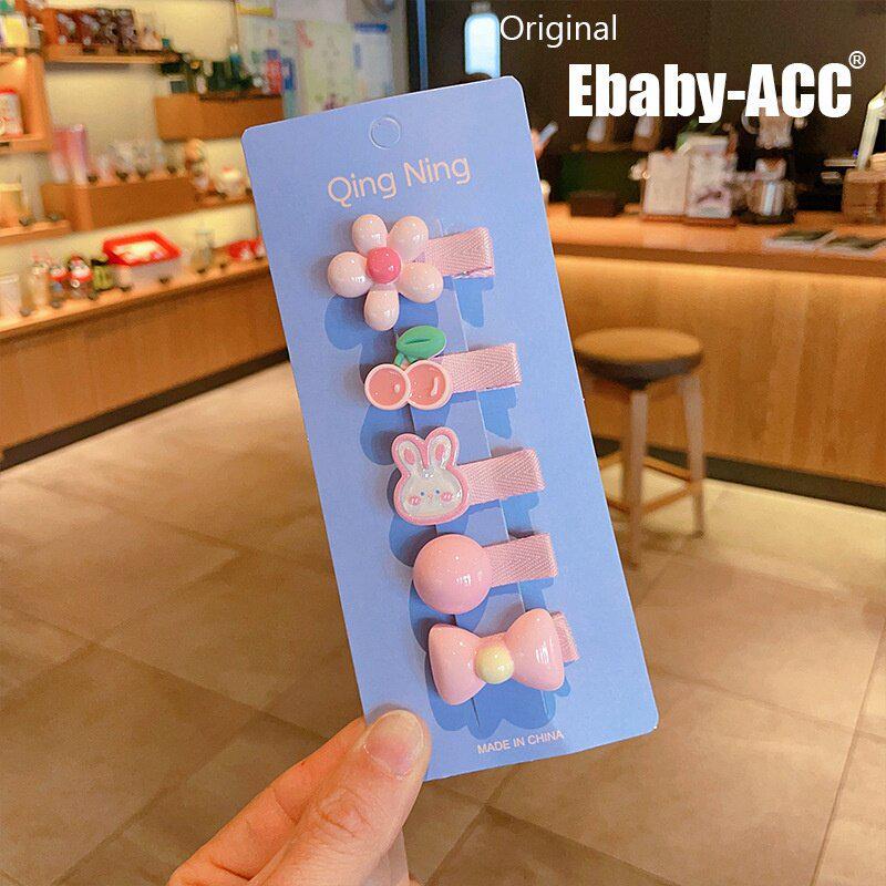 Retro Cute Baby Hair Clips – Gentle Fabric Flower Headwear for Girls