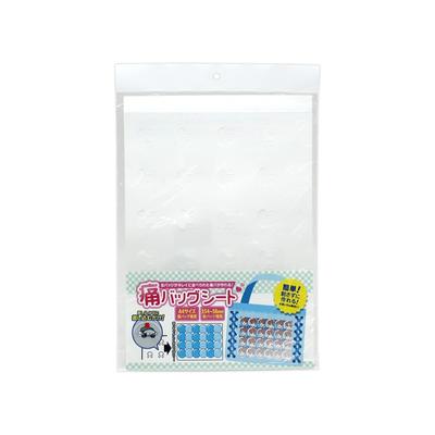 CONC CO472 Ita Bag Sheet