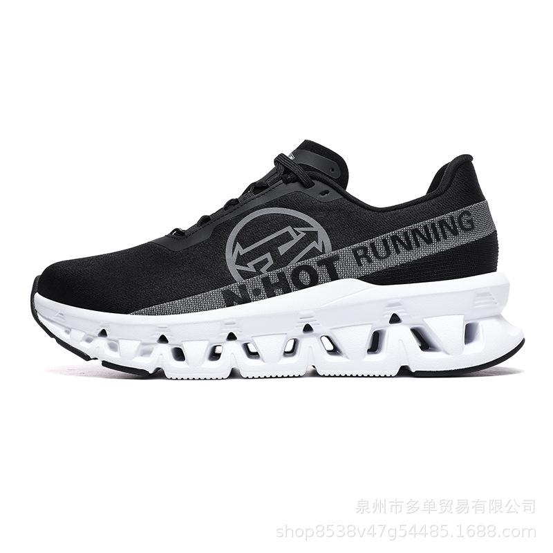 

Lightweight carbon plate soft sole rebound casual sports shoes daily jogging training shoes comfortable and wear-resistant running 39