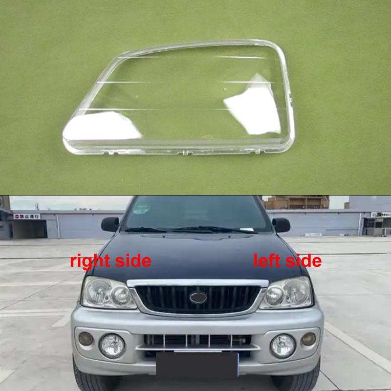 For Toyota Terios 2004 Headlight Cover Transparent Lampshade Lamp Case Headlamp Shell Plexiglass Replace Original Lens