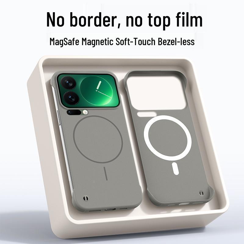 

Xiaomi 17 Pro Max Ultra-Thin Magnetic Anti-Drop Phone Case Xiaomi 17