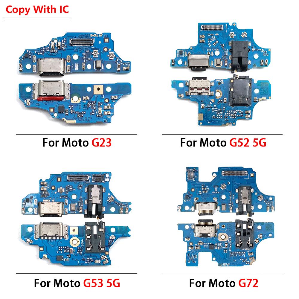 30Pcs,For Motorola Moto E13 G13 G23 G32 G52 G53 G75 5G G72 USB Charging Port Microphone Dock Connector Board Flex Cable Repair