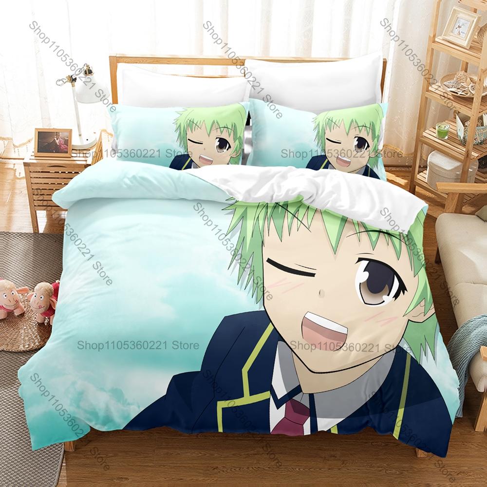 Cool Baka and Test Hideyoshi Kinoshita Akihisa Yoshii Hilarious School Comedy Japanese Anime Bedding Set Duvet Cover + 2 Pillowc