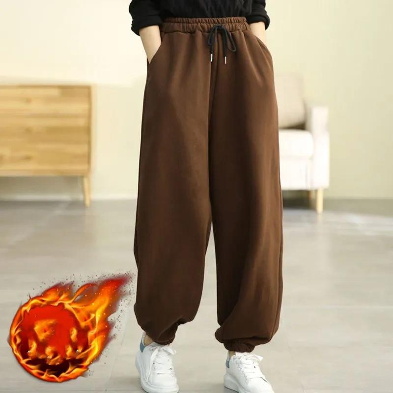 Plus Velvet Thickened Large Size Feet Elastic Waist Solid Color All-match Loose Casual Harem Pants