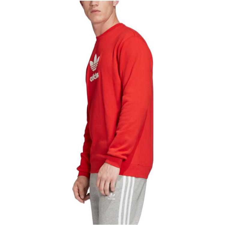 adidas Originals Logo-print Sweatshirt FM9918