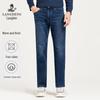 Landeng Men's Warm Wool Blend Straight-Leg Jeans