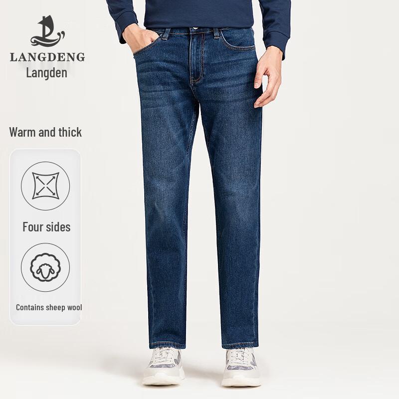 Мужские теплые прямые джинсы Landeng из смесовой шерсти 31