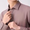 Baoxiniao Men's Formal Long-Sleeve Business Shirt
