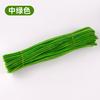 Pipe Cleaners For Flowers Chenille Stem Pipe Kid Diy Creative Toy Chenillewire Craft Kindergarten Handmade Material Plush Strips