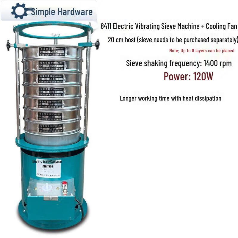 Jianbei 8411 Electric Vibrating Sieve Machine CN plug (adapter included)