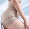 High Waist Butt Lifter Briefs Shapewear Seamless Underpants  Postpartum