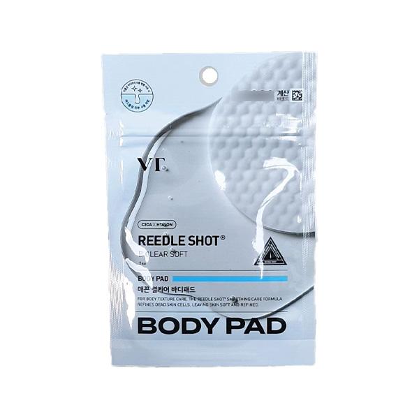 

VT Reedle Shot B-Clear Soft Body Pad 2ea One thing