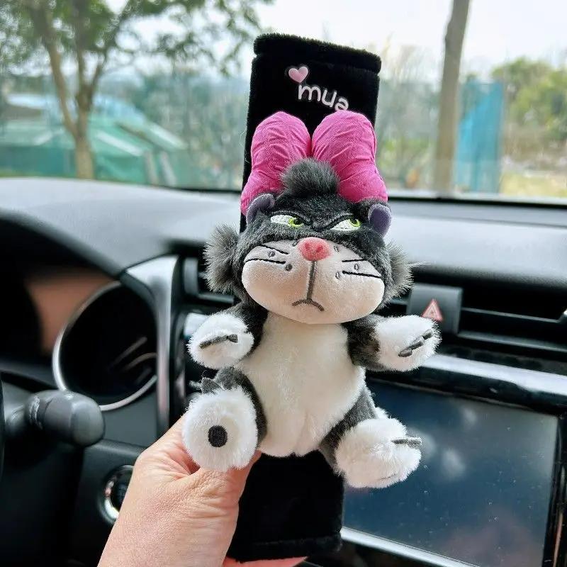 Cat Car Seat Belt Shoulder Cover Cute Universal Car Cartoon Lucy Kitten Car Interior Decorationtion Safety Belt Car Accessories