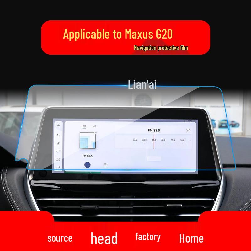SAIC Maxus G20, EUNIQ7, D90 Navigation Screen Protective Film