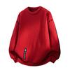 2025 Men's Winter Round Neck Loose Knit Sweater Jacket
