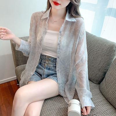 Women's Sunscreen Shirt Coat with A Sense of Design Ink Wash Retro Halo Dyeing Fashionable Ice Silk Top for Spring and Summer Wear