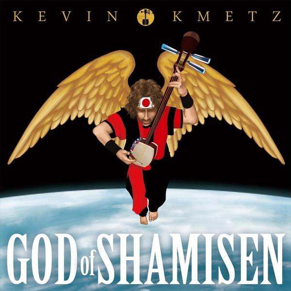 

CD KEVIN KMETZ - God Of Shamisen TOCT26754PROMO EMI 2008 Japan ObiRock Used