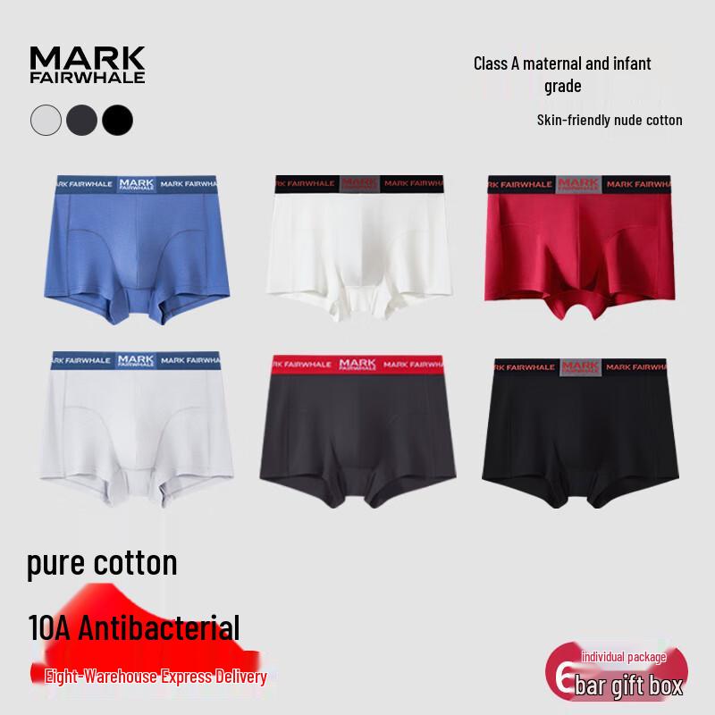 Mark Fairwhale Men's 10A Antibacterial Pure Cotton Boxer Briefs
