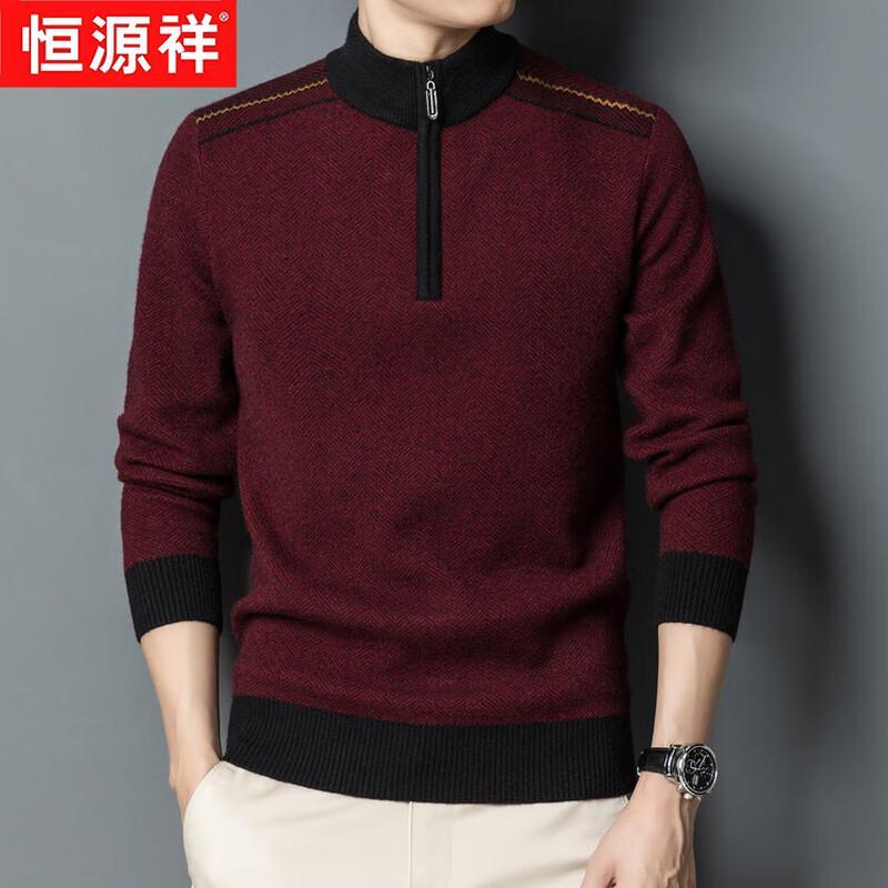 Hengyuanxiang Men's Winter Half-Zip Wool Blend Sweater