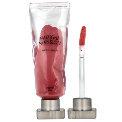 Objet Liquid, 013 Appeal, 1 Piece