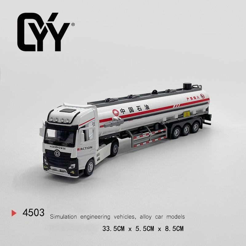 Large Alloy Trailer Toy Boy Flatbed Transporter Road Rescue Vehicle Children Simulation Engineering Car Model