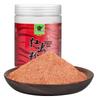Polvo para Cebo de Pesca Gusano Rojo Diaoyuwang