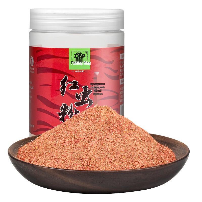 Polvo para Cebo de Pesca Gusano Rojo Diaoyuwang