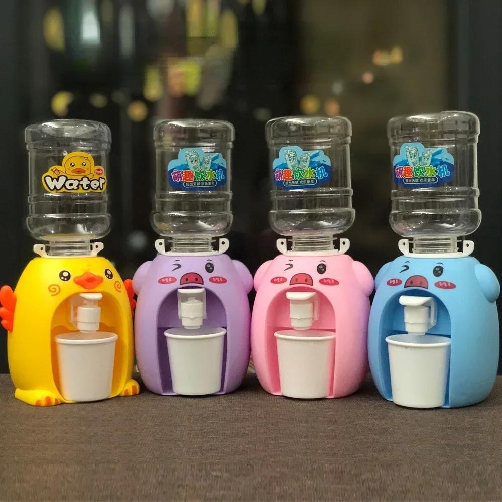 3D Mini Water Dispenser Cute Baby Toy Drinking Water Cooler Lifelike Children Cartoon Simulation Device for Kids